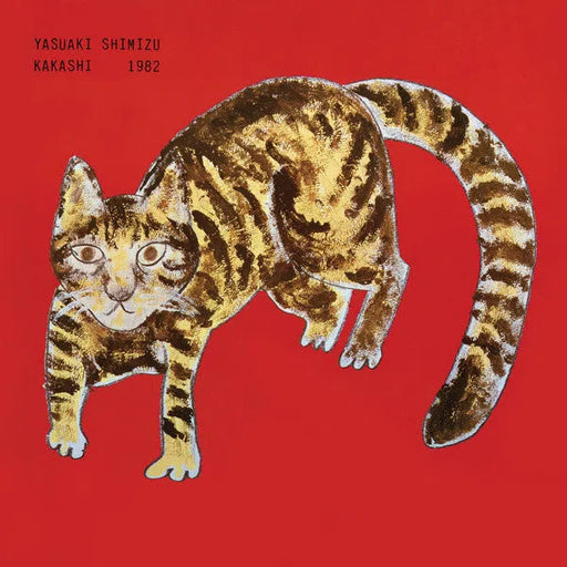 Yasuaki Shimizu - Kakashi LP-Miscellaneous-Records-ROTATION BOUTIQUE