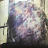 Map.Ache - What Does That Mean 2x12'', Giegling LP 10, 2020 von Giegling – Bild 1
