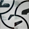 Aphex Twin - Selected Ambient Works 85-92 von Miscellaneous – Bild 2