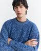 Herren Strickpullover Santos Blue von Thinking Mu – Bild 1